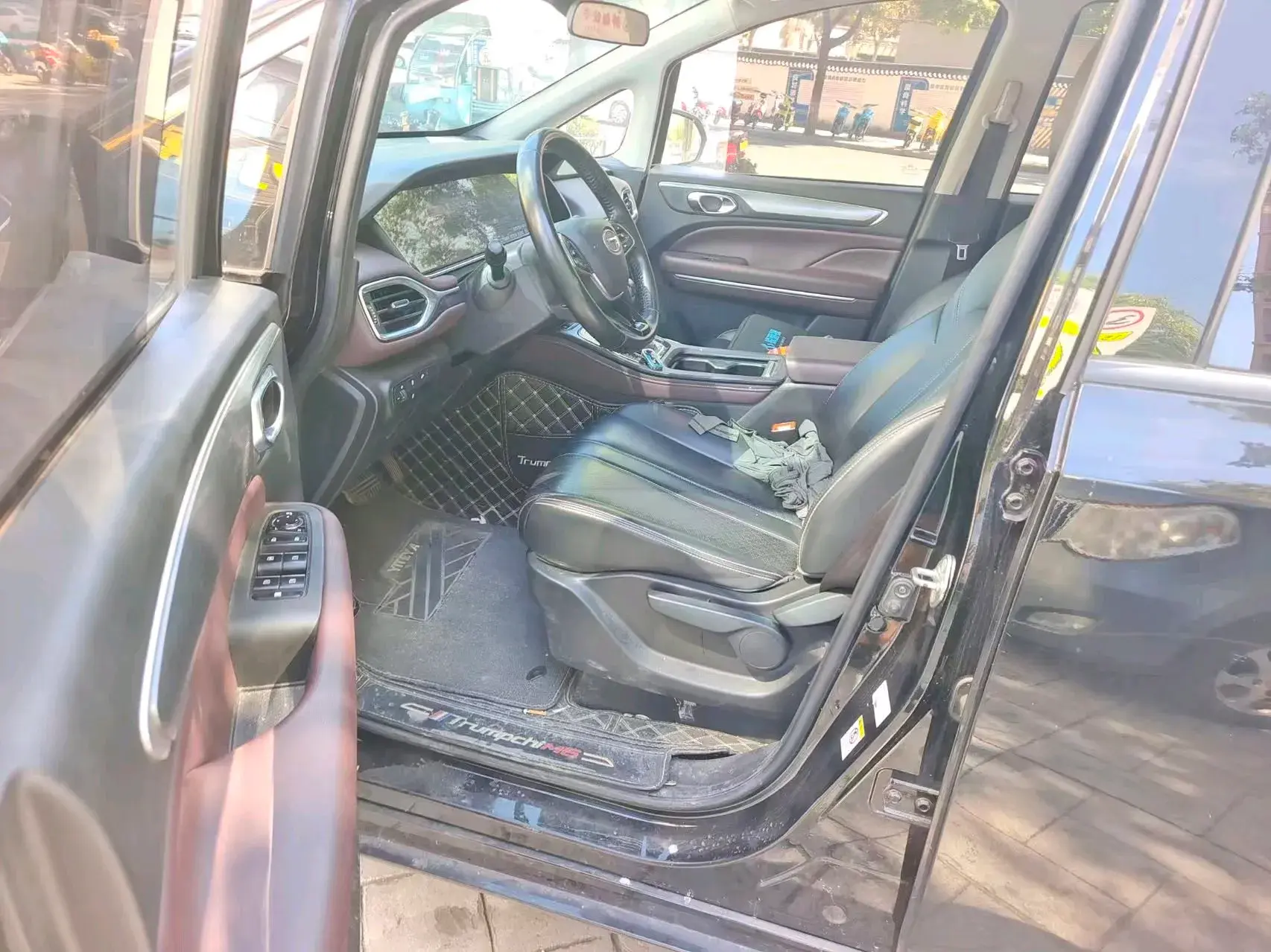 2021 GAC TRUMPCHI thumbnail 3