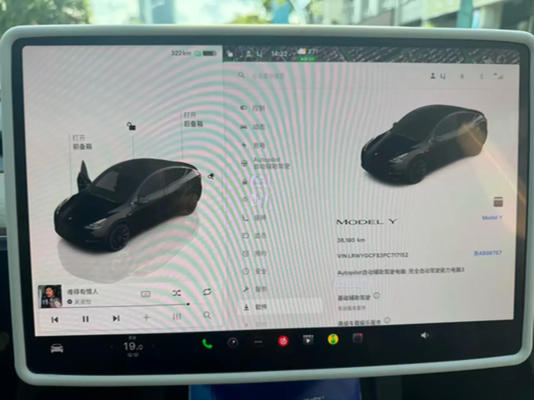 2022 TESLA MODEL thumbnail 2