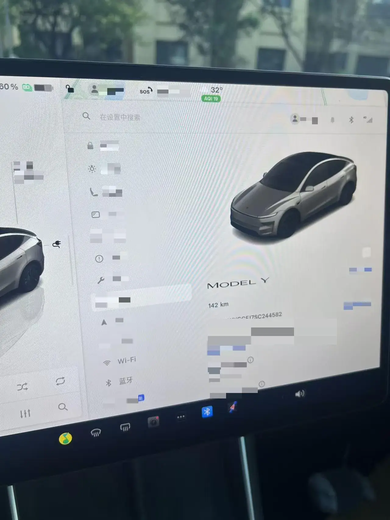2025 TESLA MODEL thumbnail 4