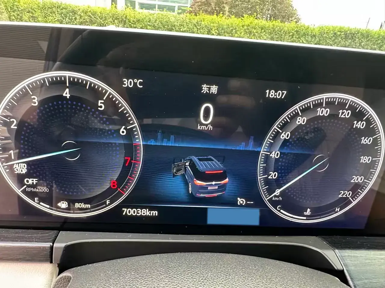 2020 BUICK GL8 thumbnail 4