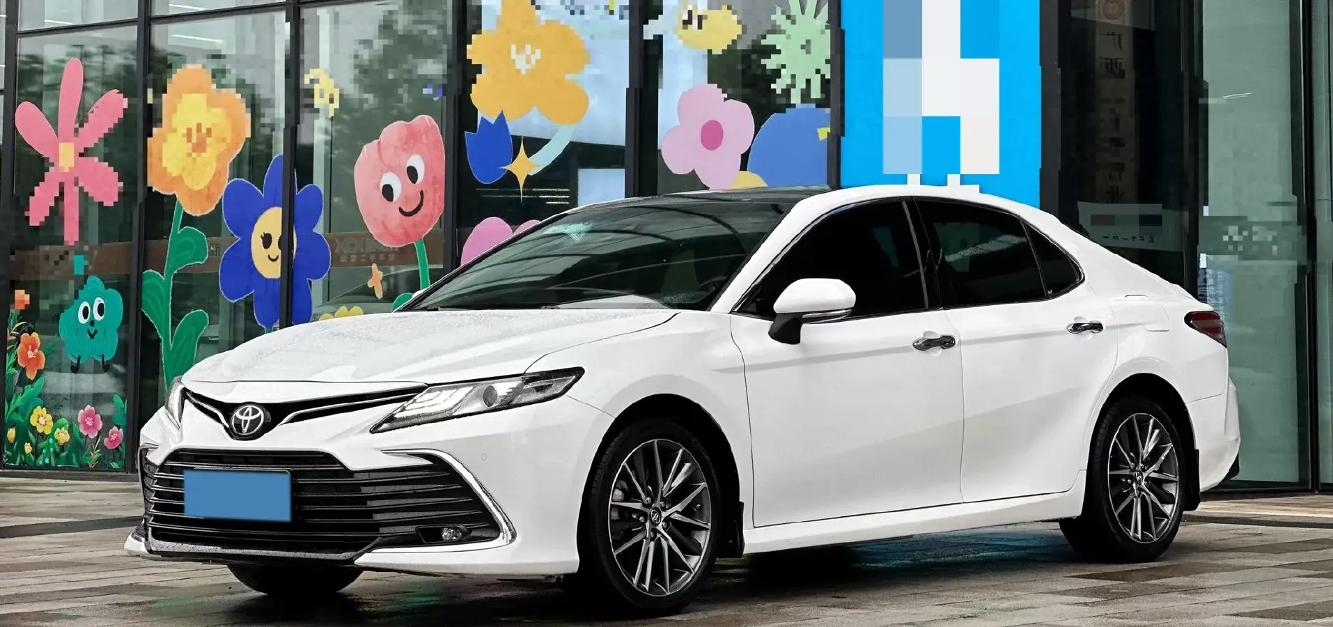 2021 Toyota Camry 2.5L 209HP L4 8AT