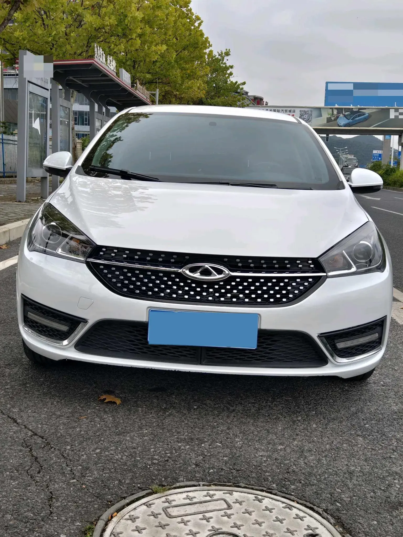 2020 CHERY ARRIZO thumbnail 2