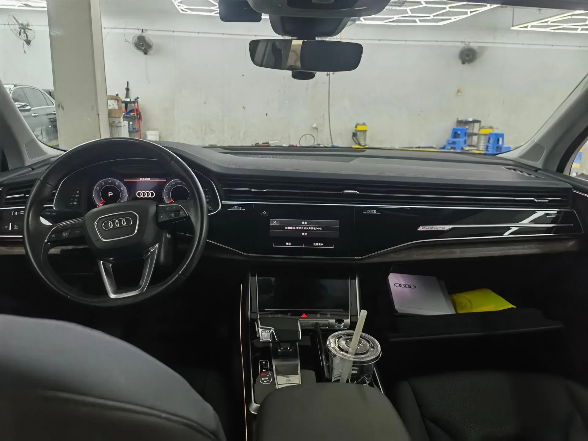 2023 AUDI Q7 thumbnail 4