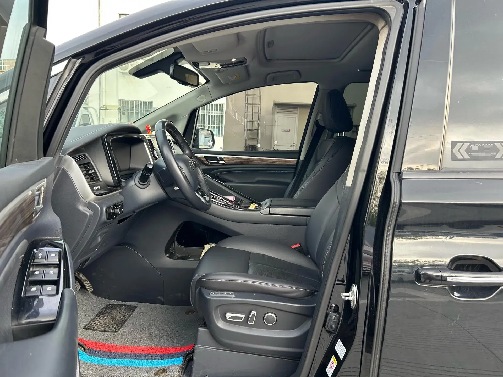 2021 GAC TRUMPCHI thumbnail 3