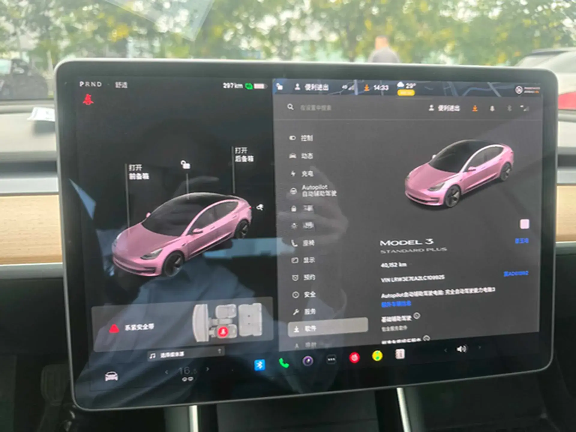 2020 TESLA MODEL thumbnail 2