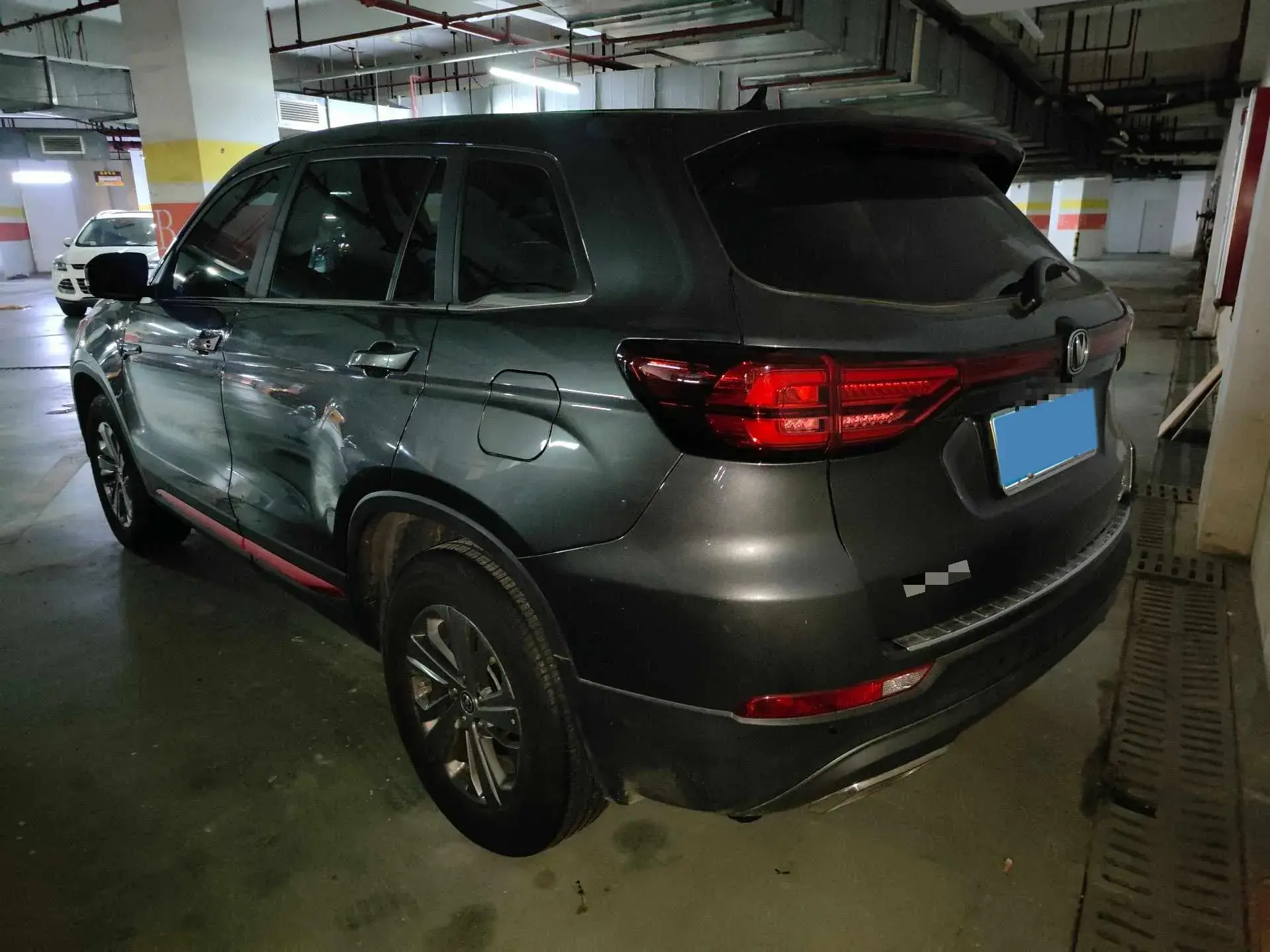 2020 CHANGAN CS75 thumbnail 2