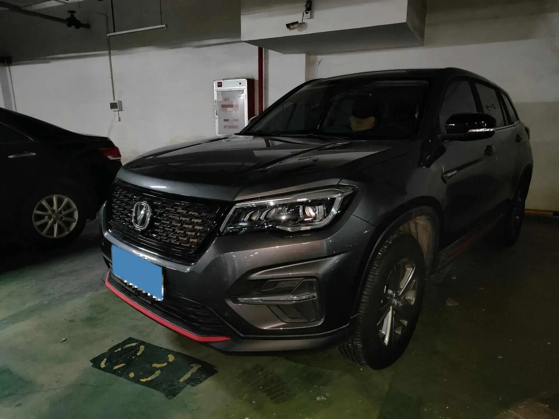 2020 CHANGAN CS75 view 1