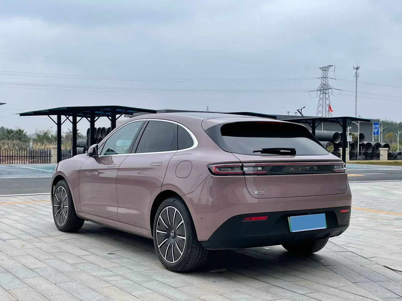 2022 HIMA AITO thumbnail 3