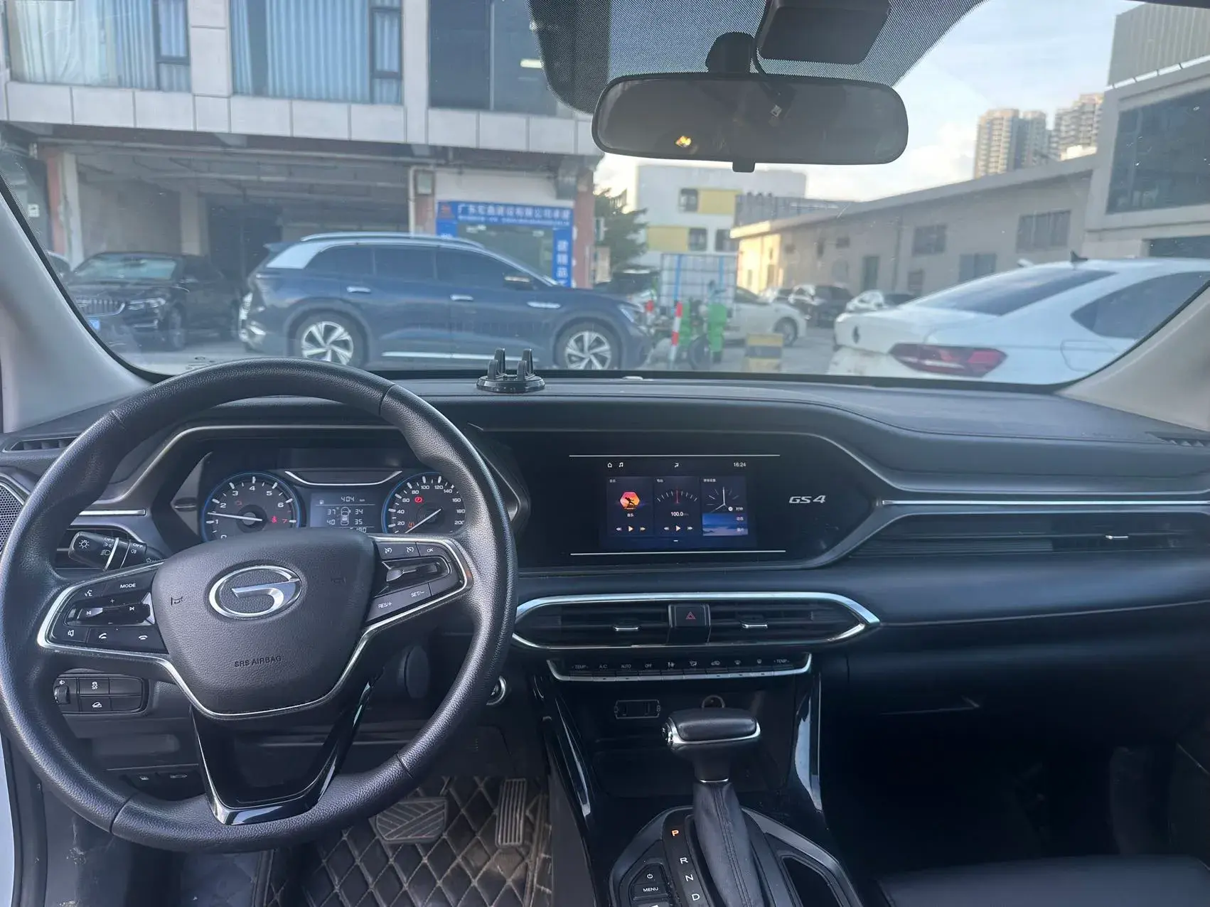 2020 GAC TRUMPCHI thumbnail 4