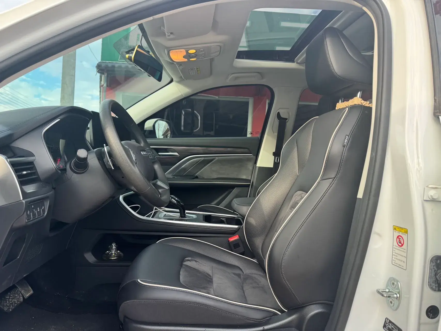 2023 HAVAL H6 thumbnail 3