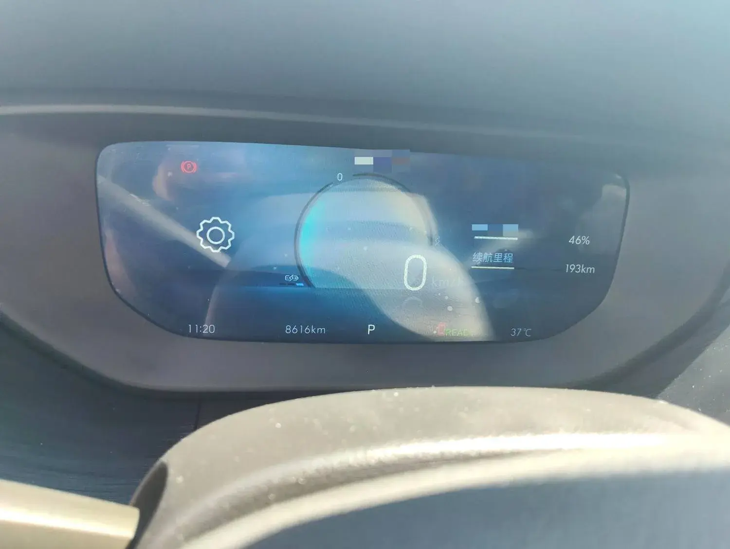 2023 BUICK VELITE thumbnail 4