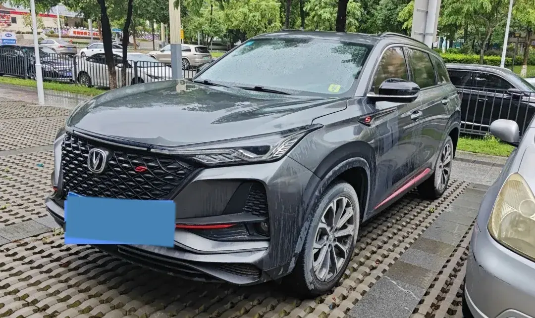 2020 CHANGAN CS75 view 1