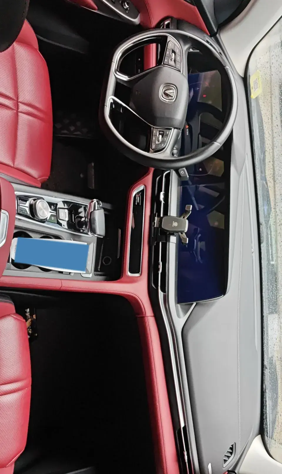 2020 CHANGAN CS75 thumbnail 4