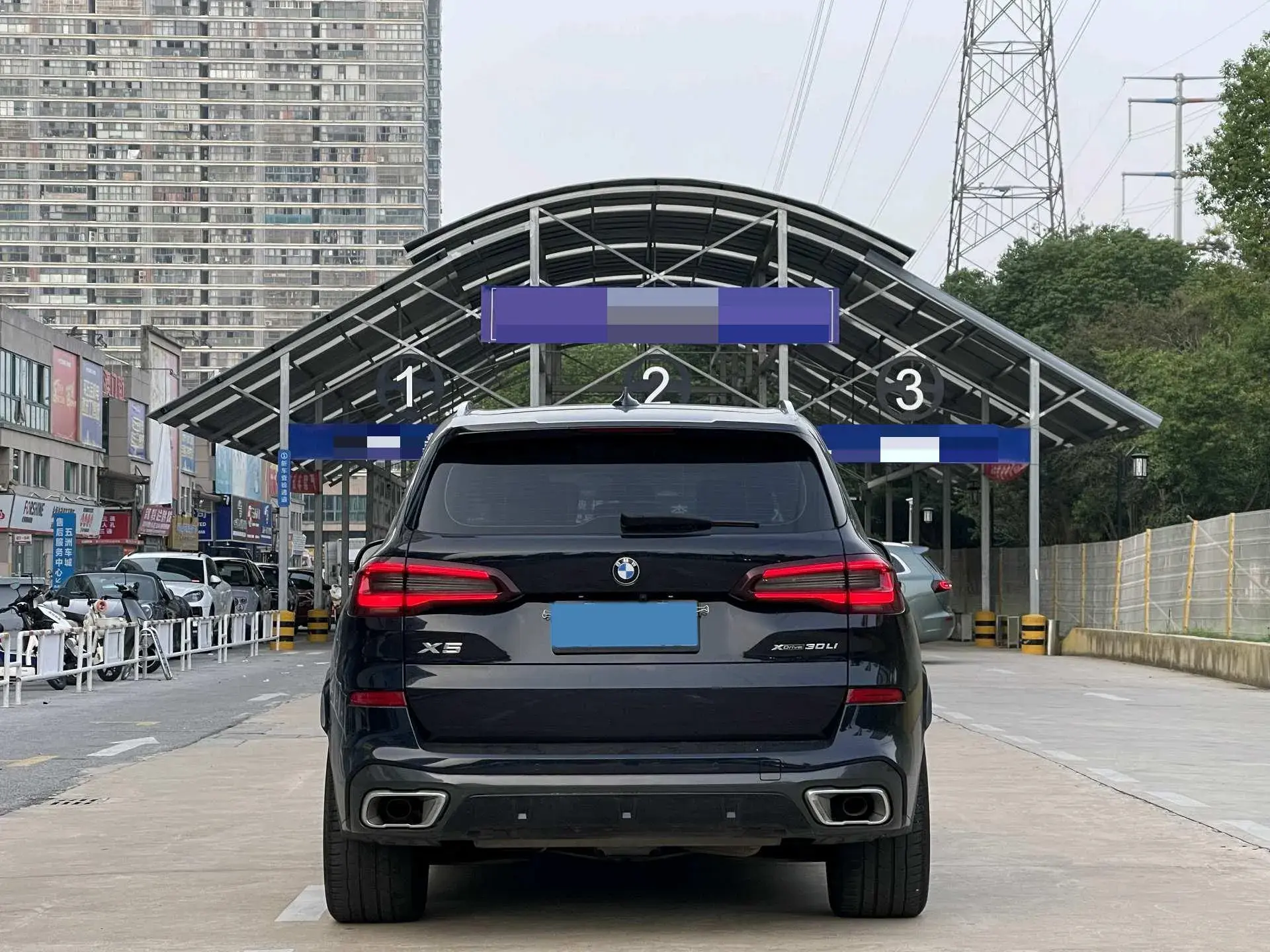 2022 BMW X5 thumbnail 3