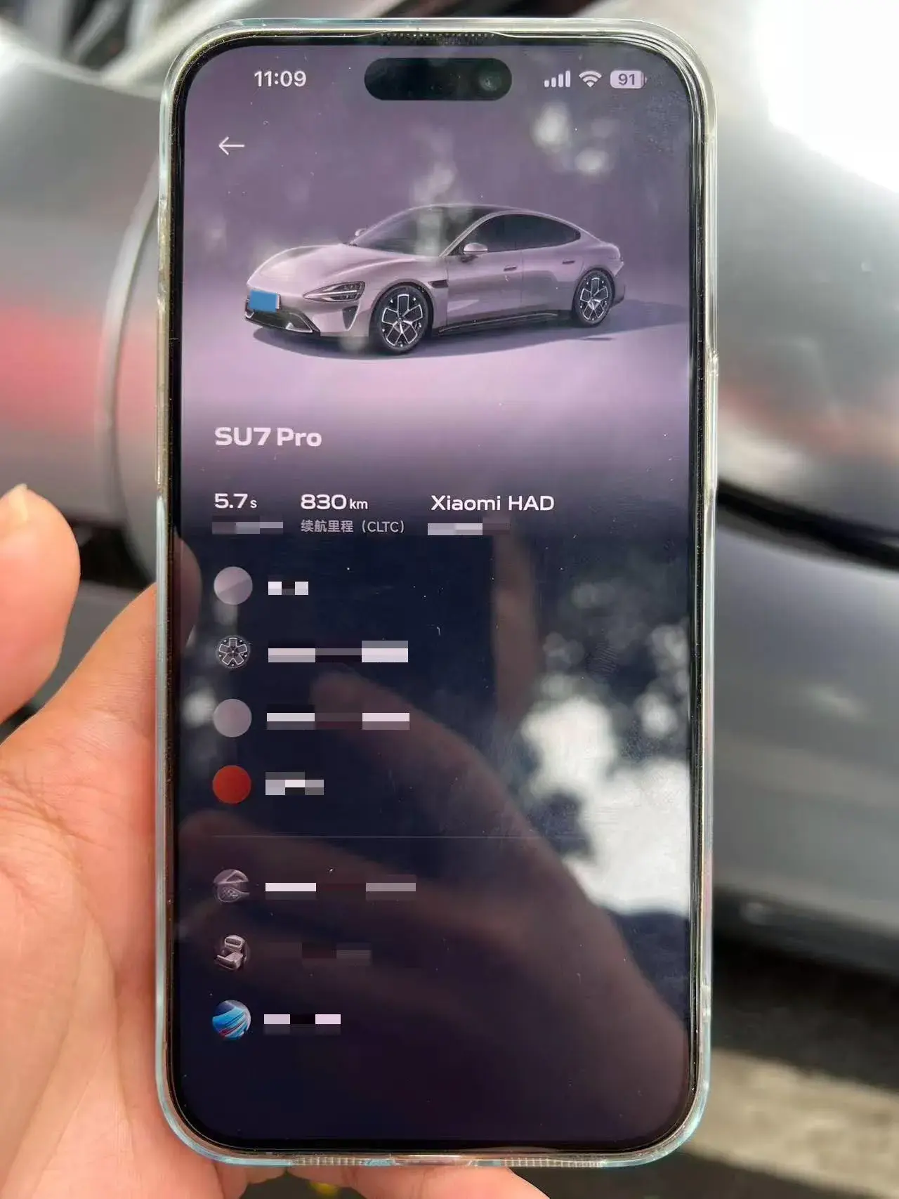 2024 MI SU7 thumbnail 3