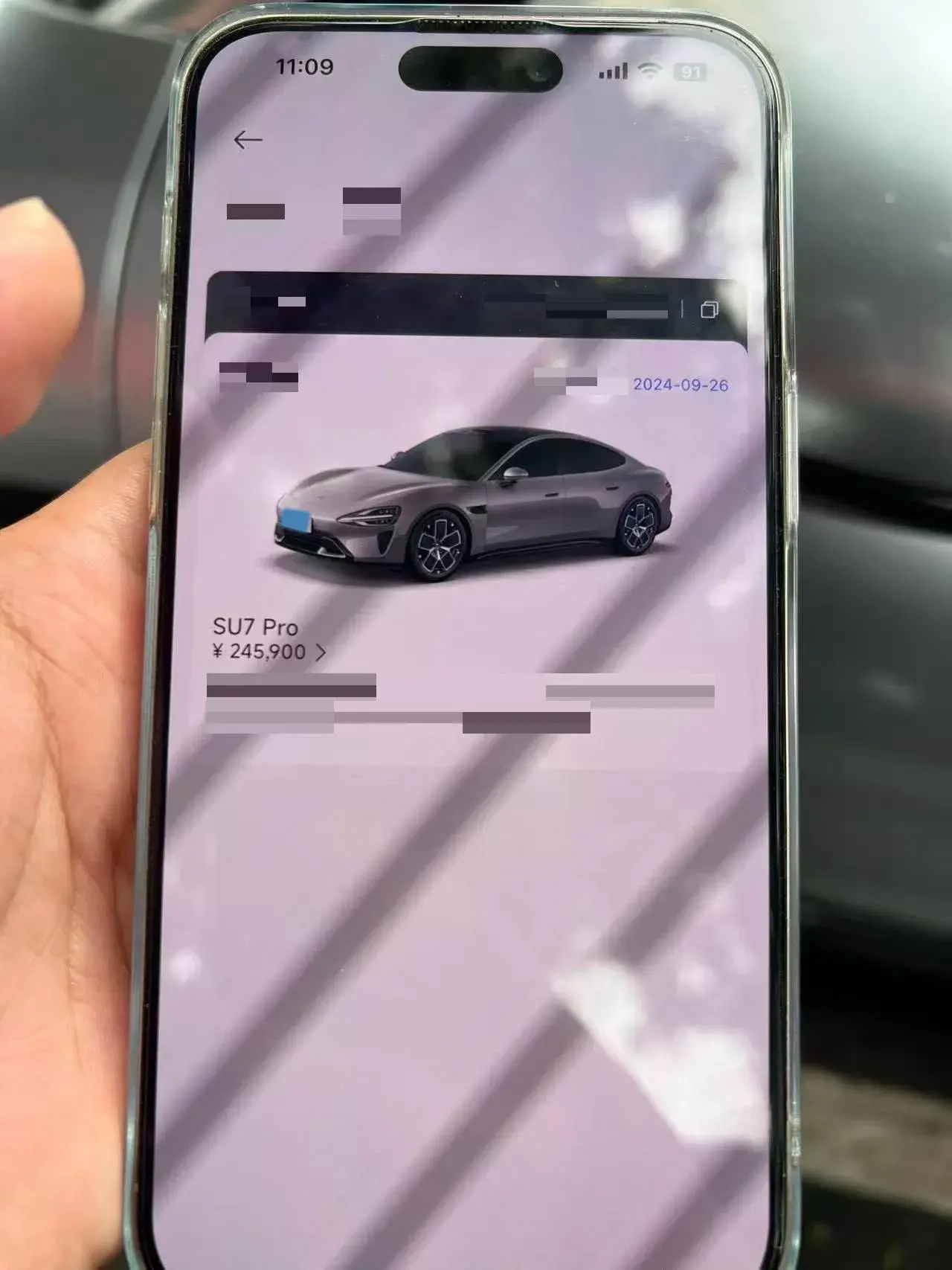 2024 MI SU7 thumbnail 2