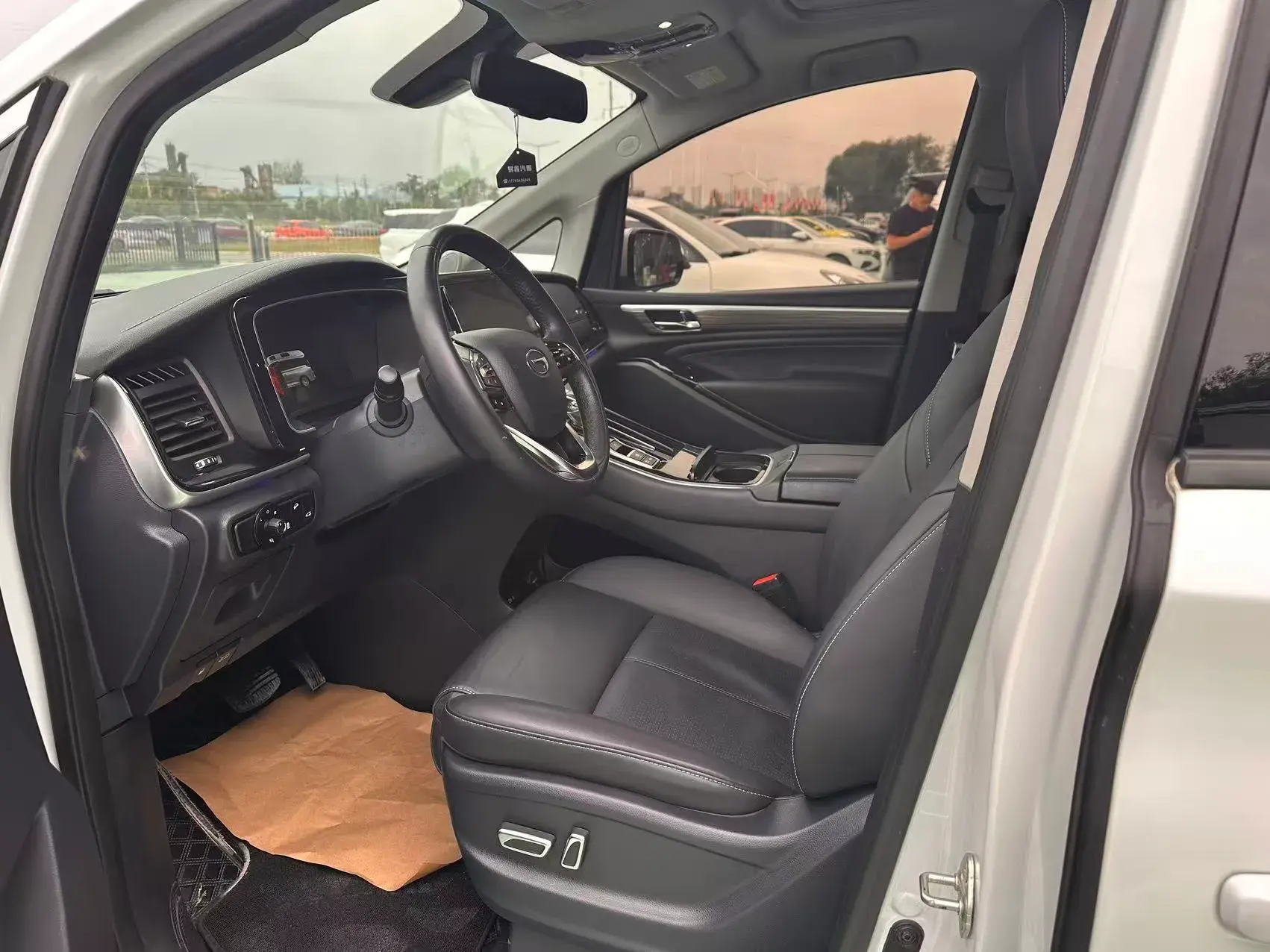 2021 GAC TRUMPCHI thumbnail 4