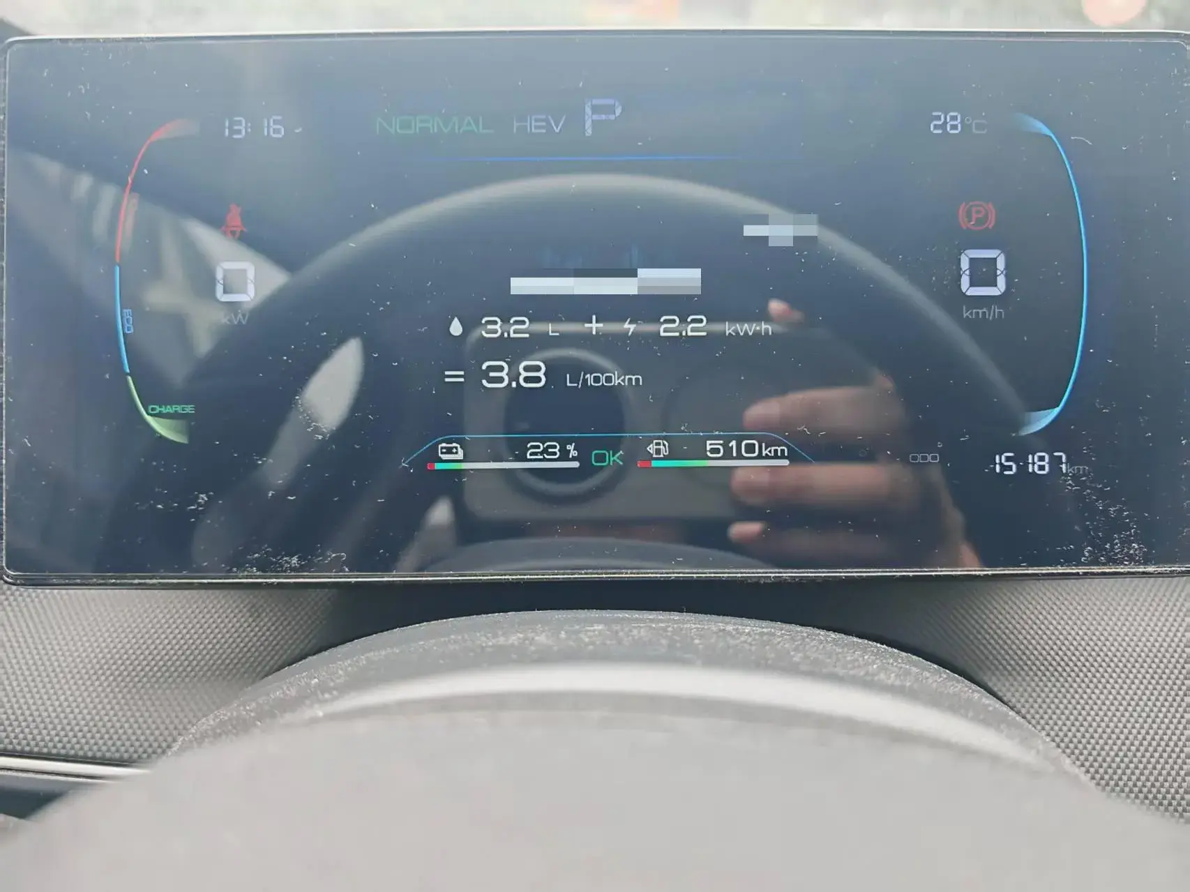 2024 BYD QIN thumbnail 4