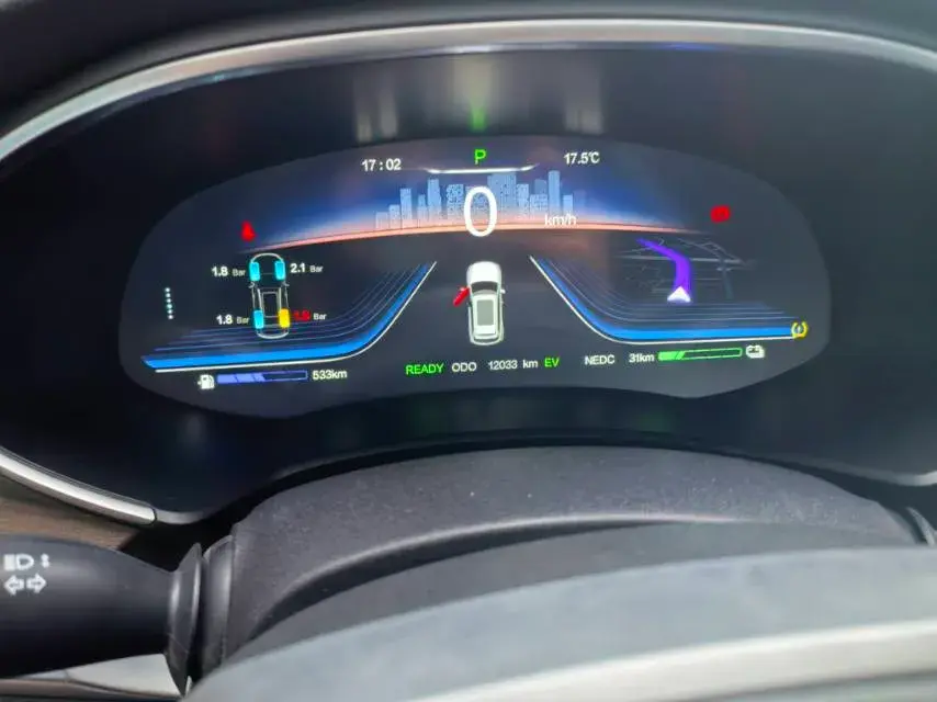 2024 SKYWORTH HT-I thumbnail 2