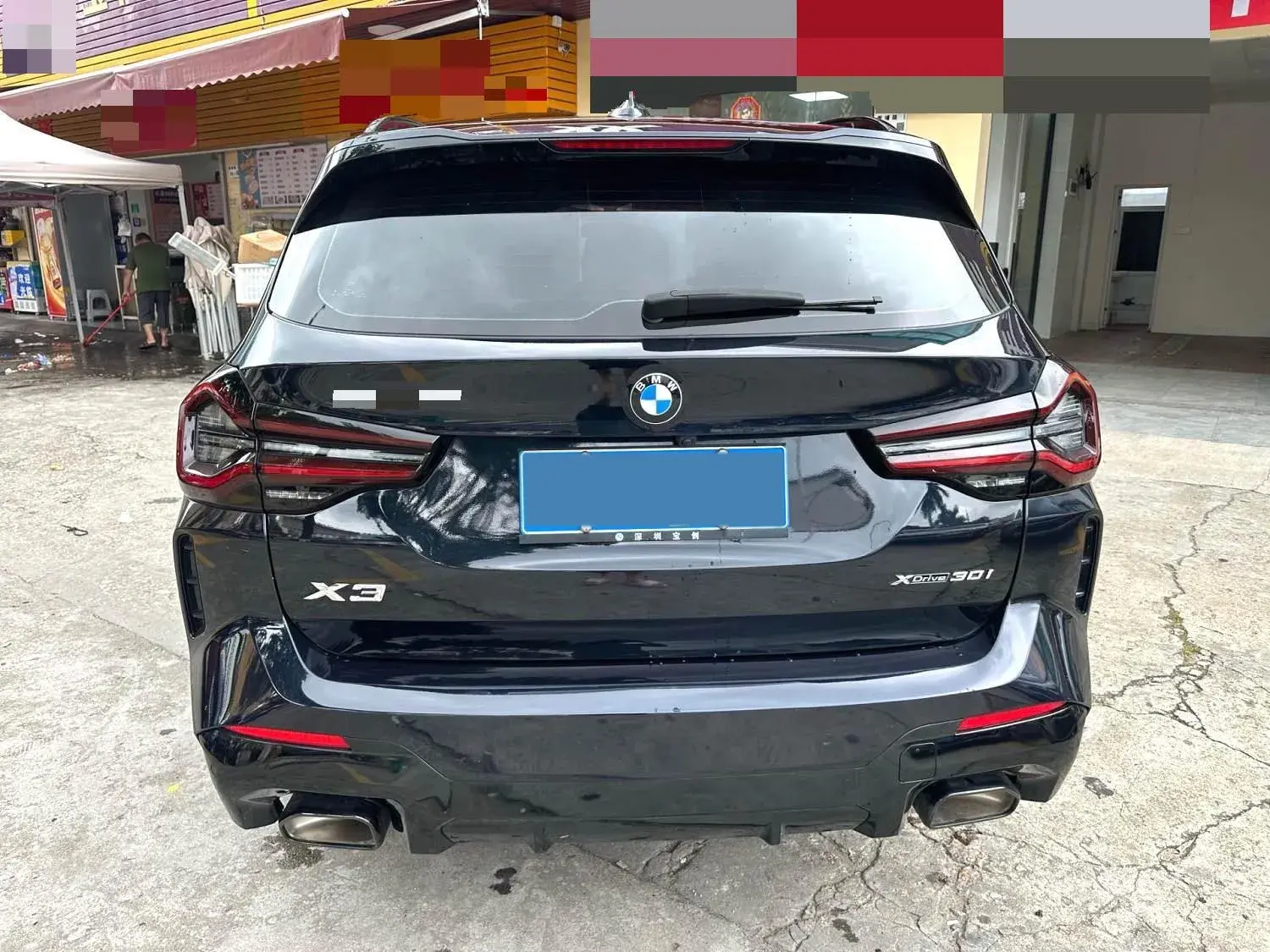 2023 BMW X3 thumbnail 2