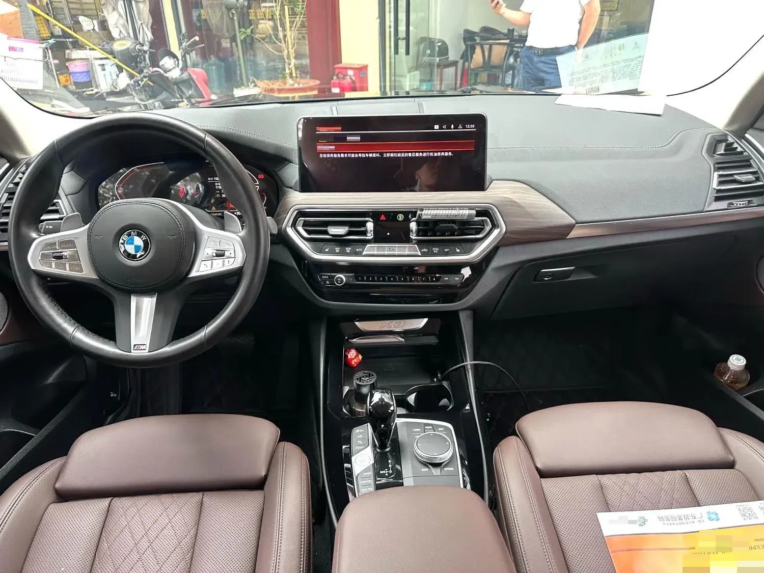 2023 BMW X3 thumbnail 3