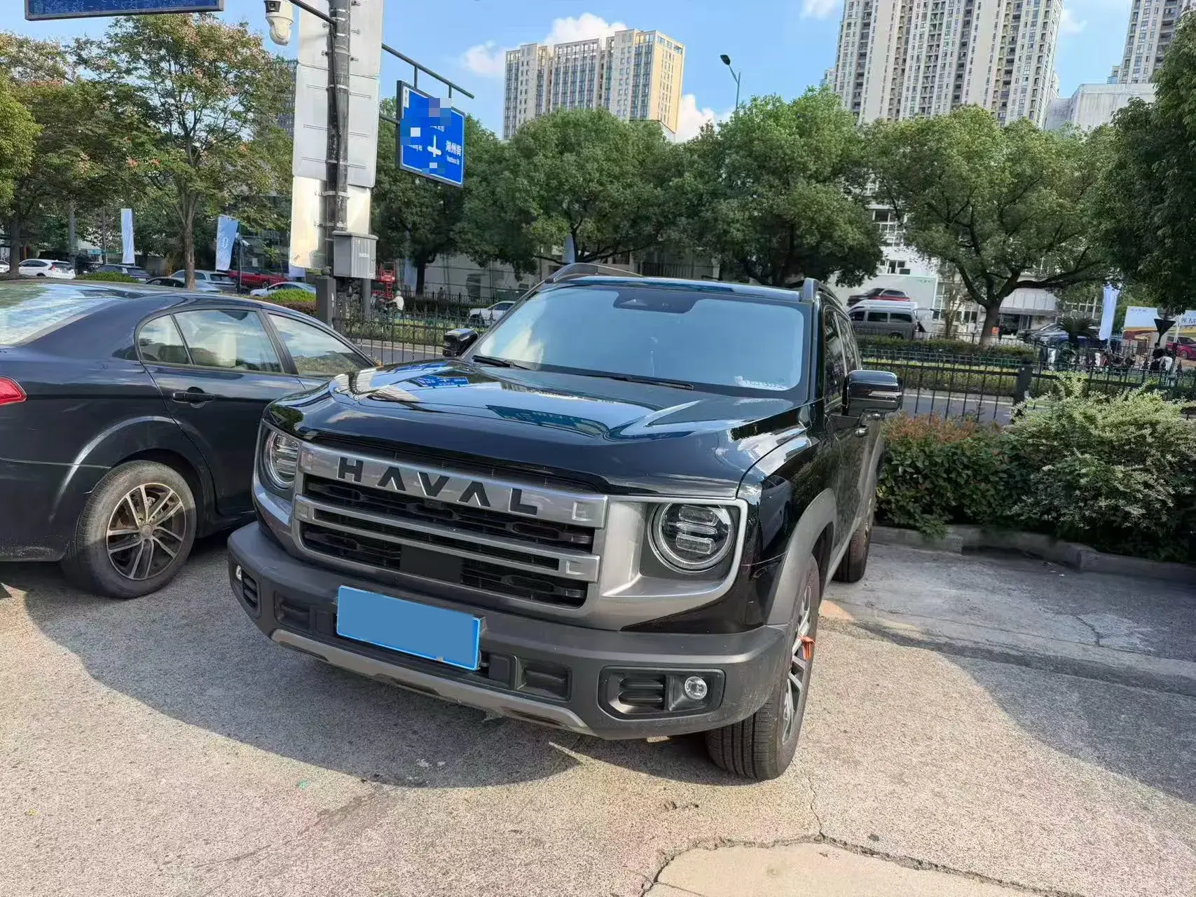 2024 HAVAL DARGO view 1