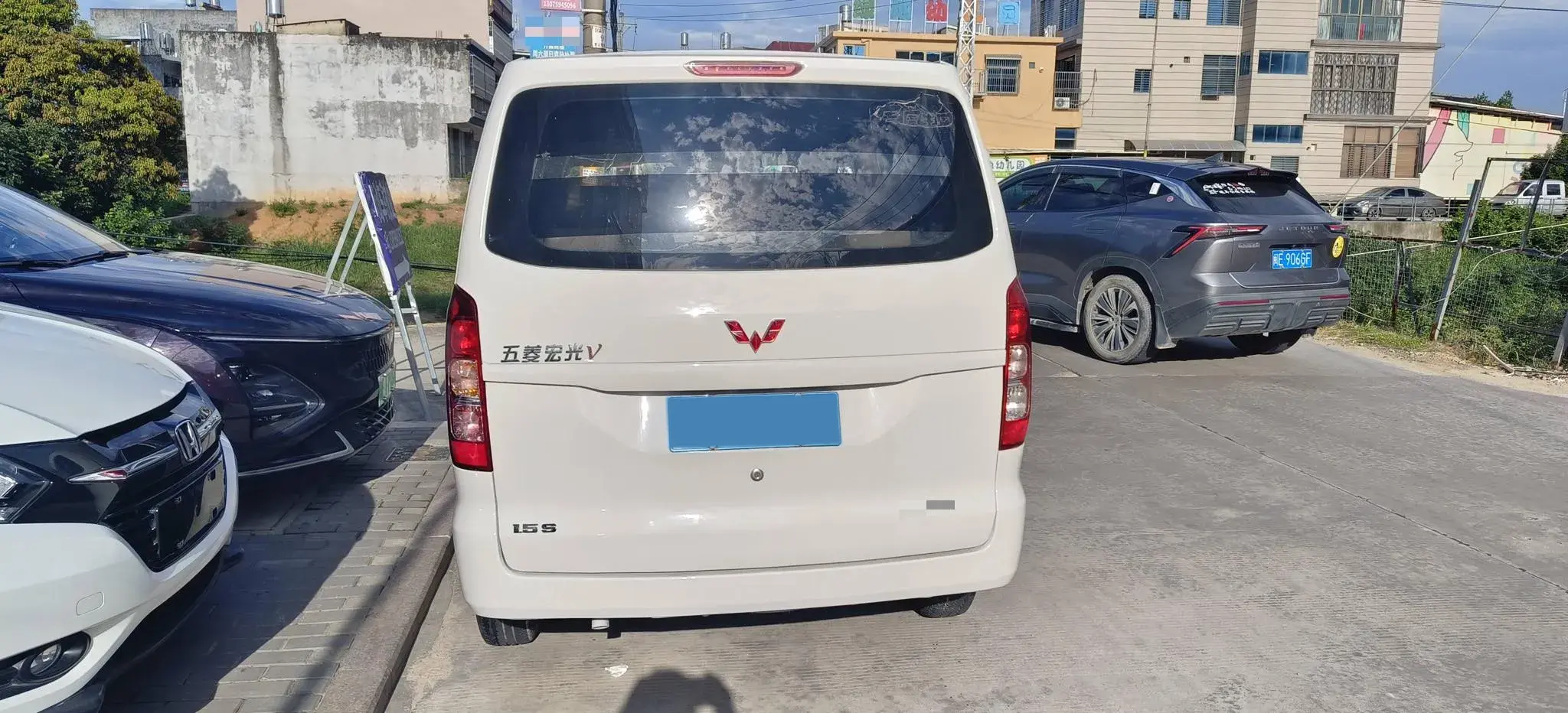 2019 WULING HONGGUANG thumbnail 4