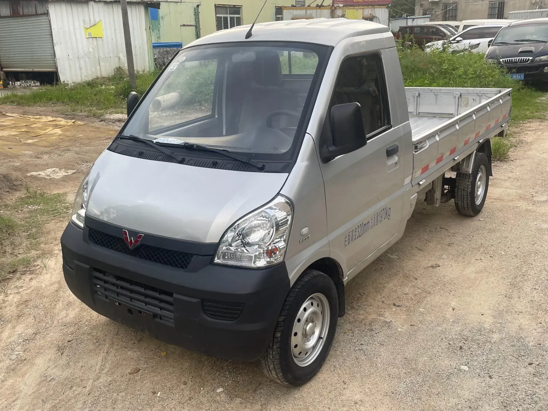 2021 WULING RONGGUANG view 1