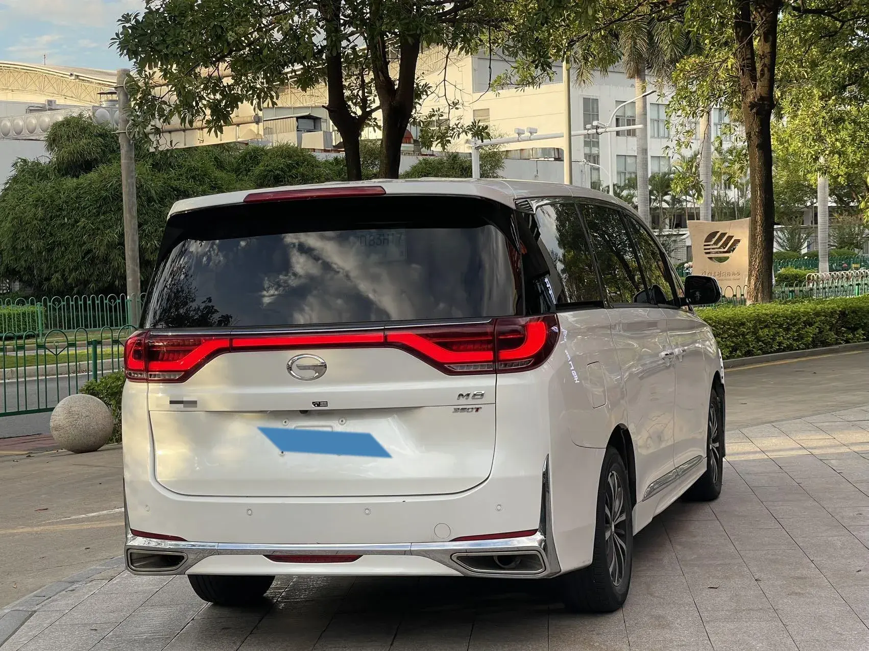 2021 GAC TRUMPCHI thumbnail 3