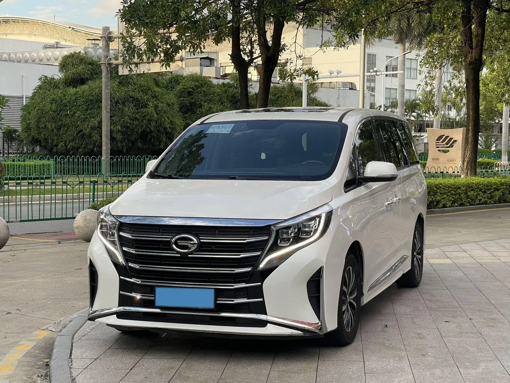 2021 GAC TRUMPCHI view 1