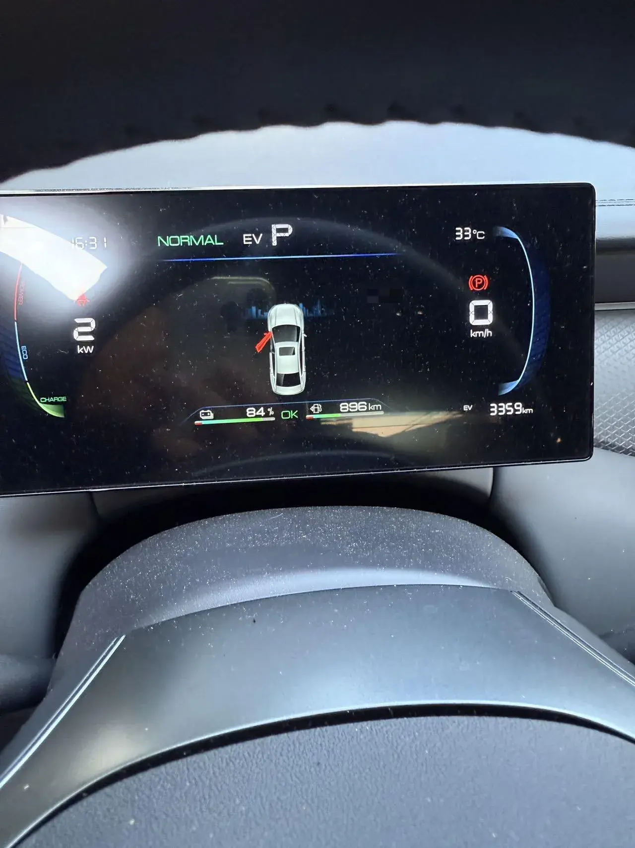 2025 BYD QIN thumbnail 4