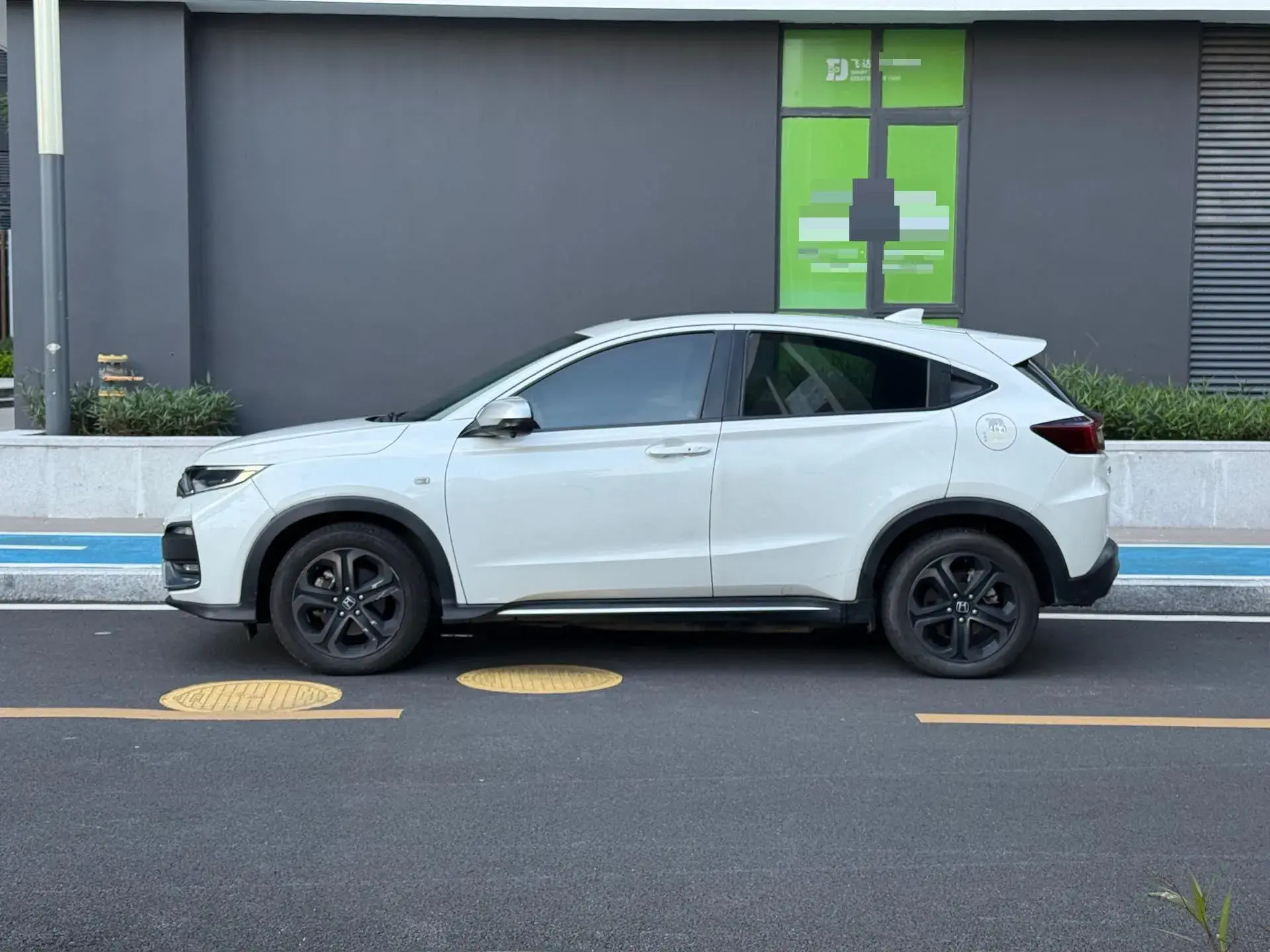 2020 HONDA XR-V thumbnail 3