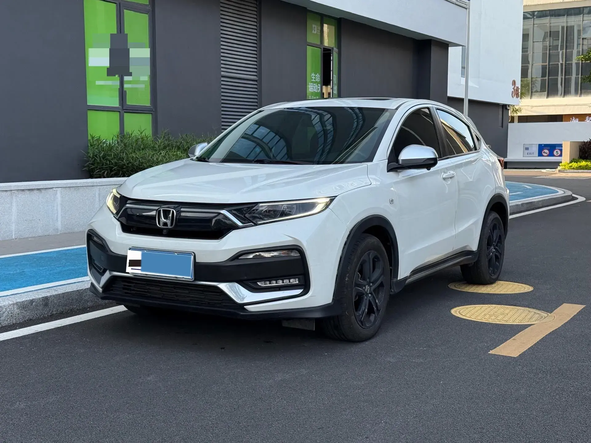 2020 HONDA XR-V view 1