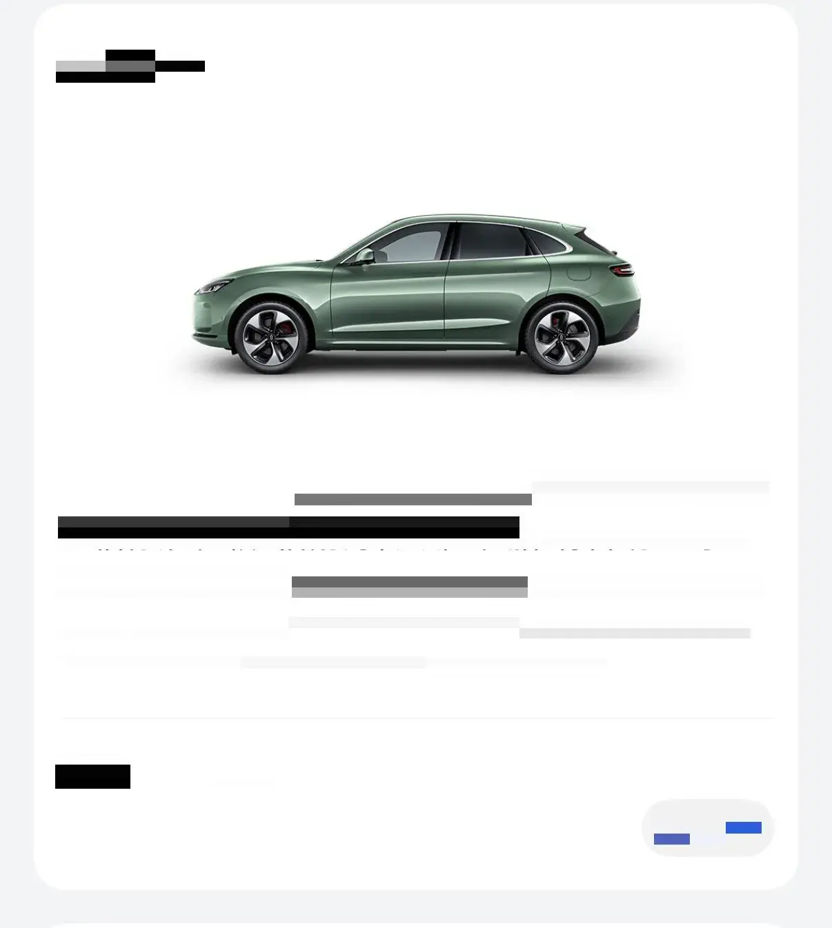 2022 HIMA AITO thumbnail 2