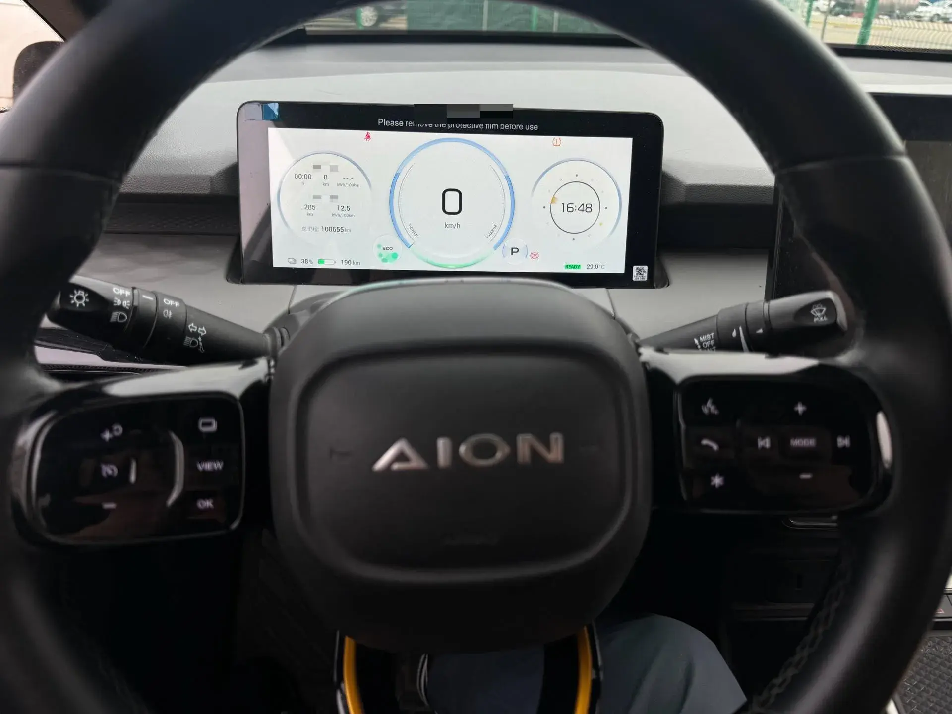 2022 AION Y thumbnail 4