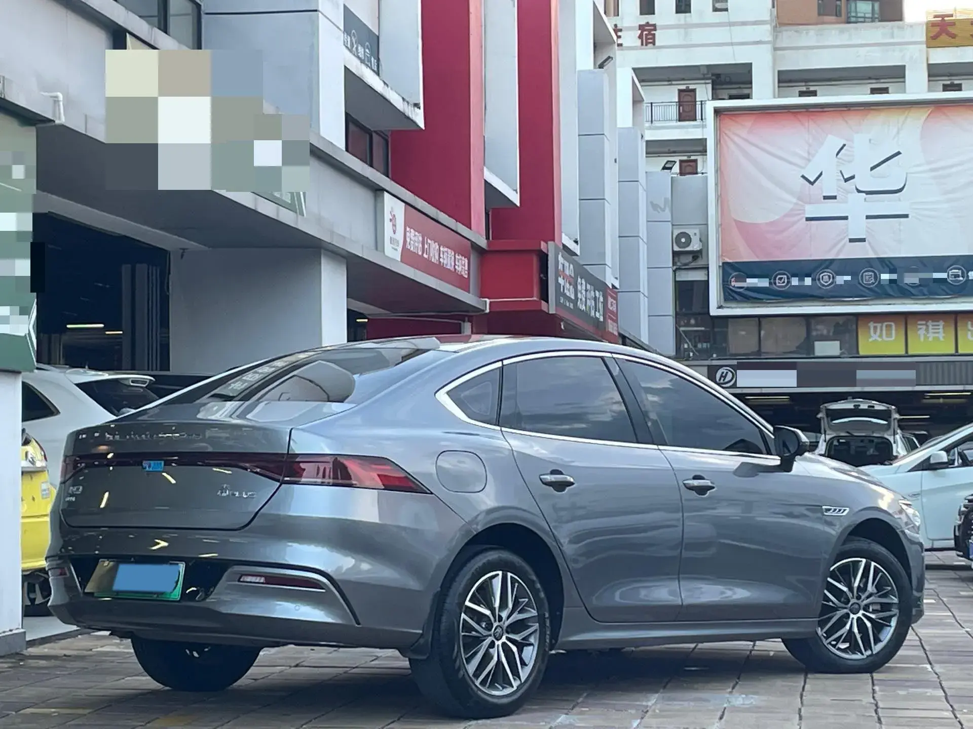 2023 BYD QIN thumbnail 3