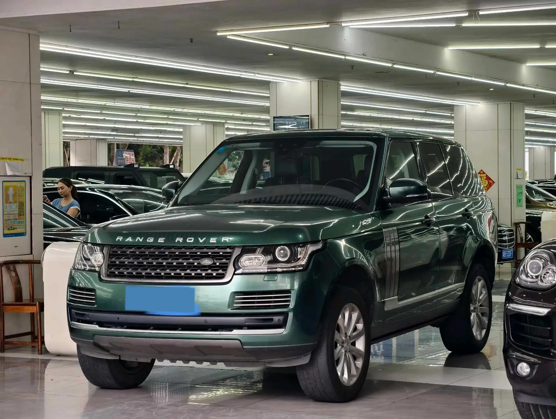 2017 LAND ROVER view 1