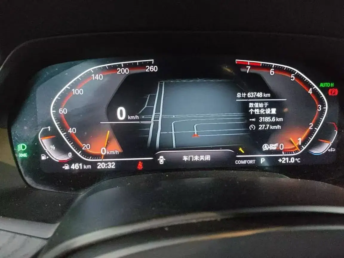 2022 BMW X7 thumbnail 3