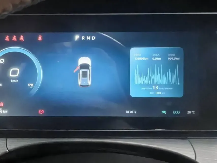 2021 Weltmeister W6 BEV 66.231KWH,autocango,china used car exporter,china ev exporter,chinese used car exporter,chinese used ev exporter