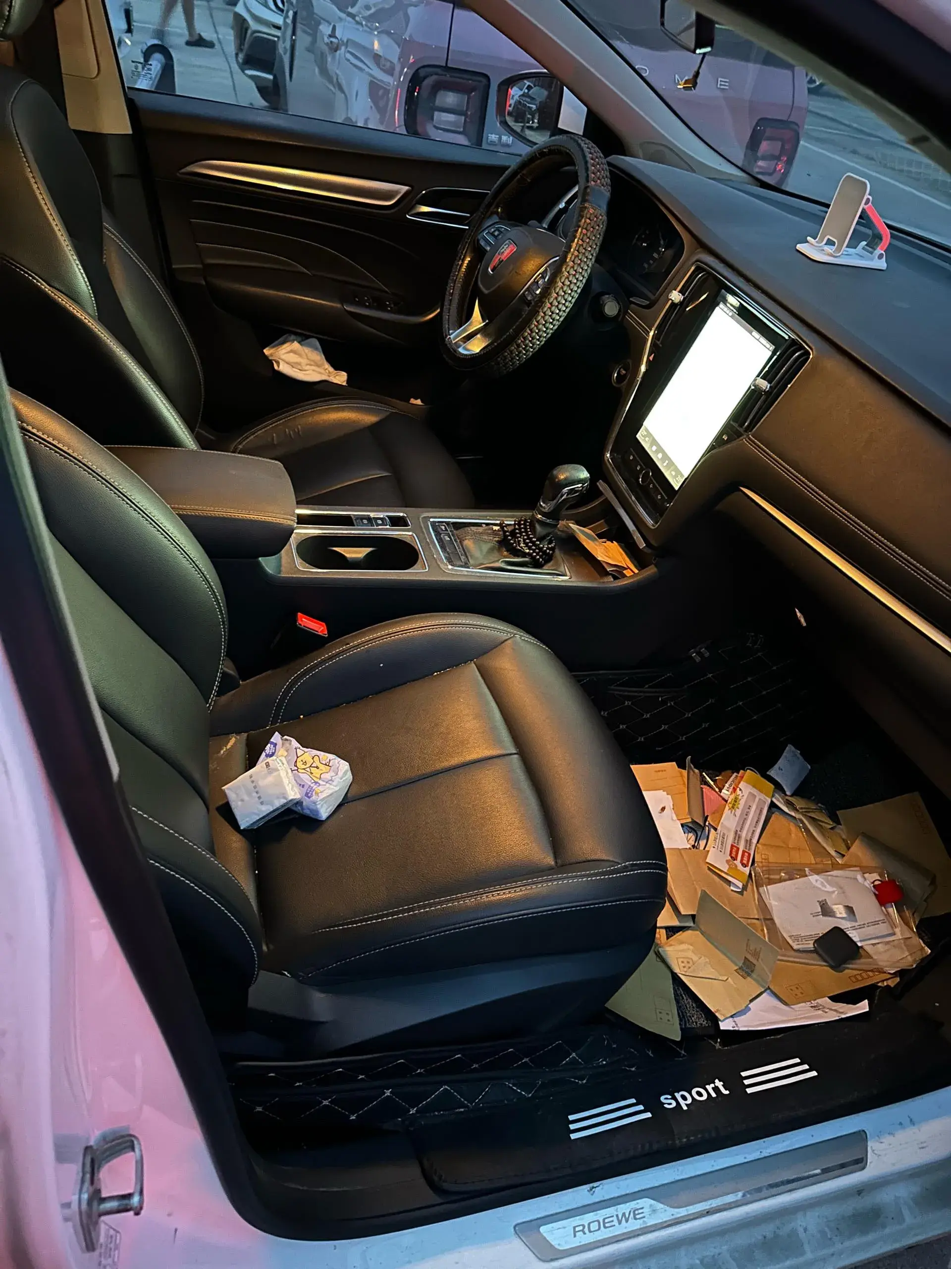 2018 ROEWE I6 thumbnail 3