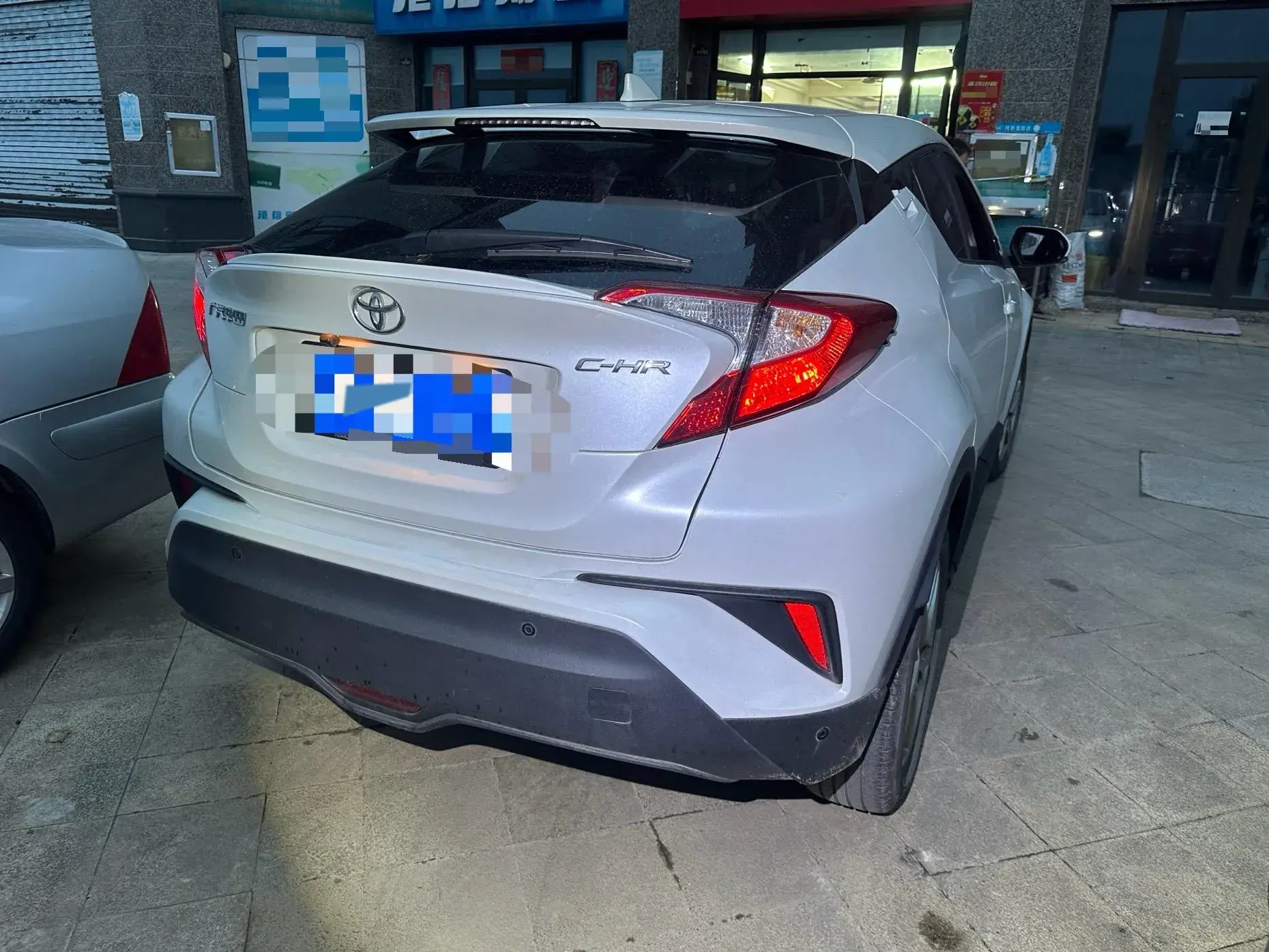 2020 TOYOTA C-HR thumbnail 4