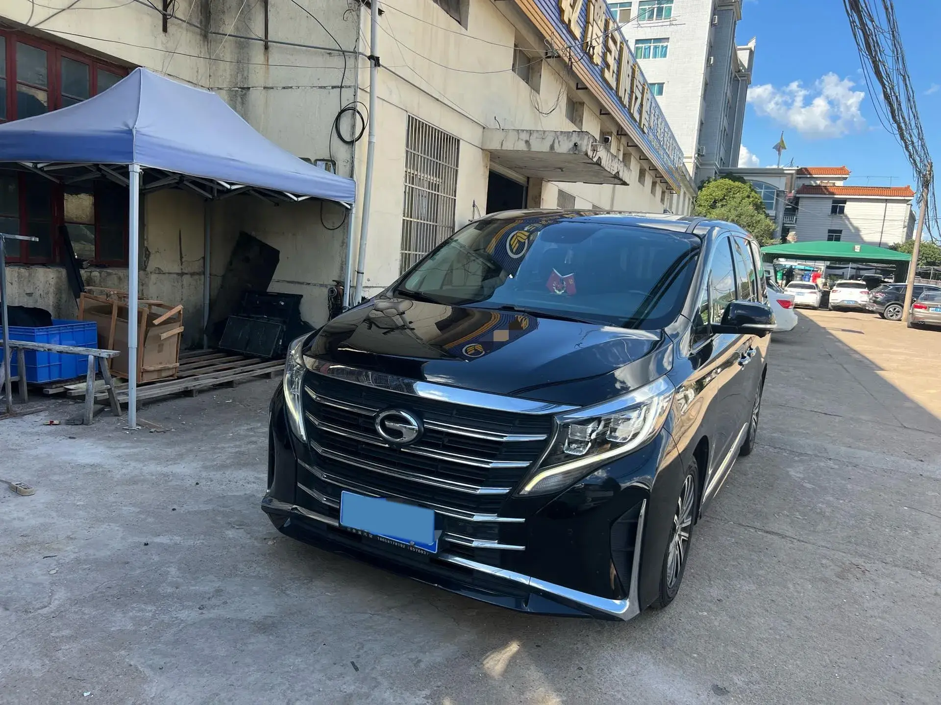 2021 GAC TRUMPCHI view 1