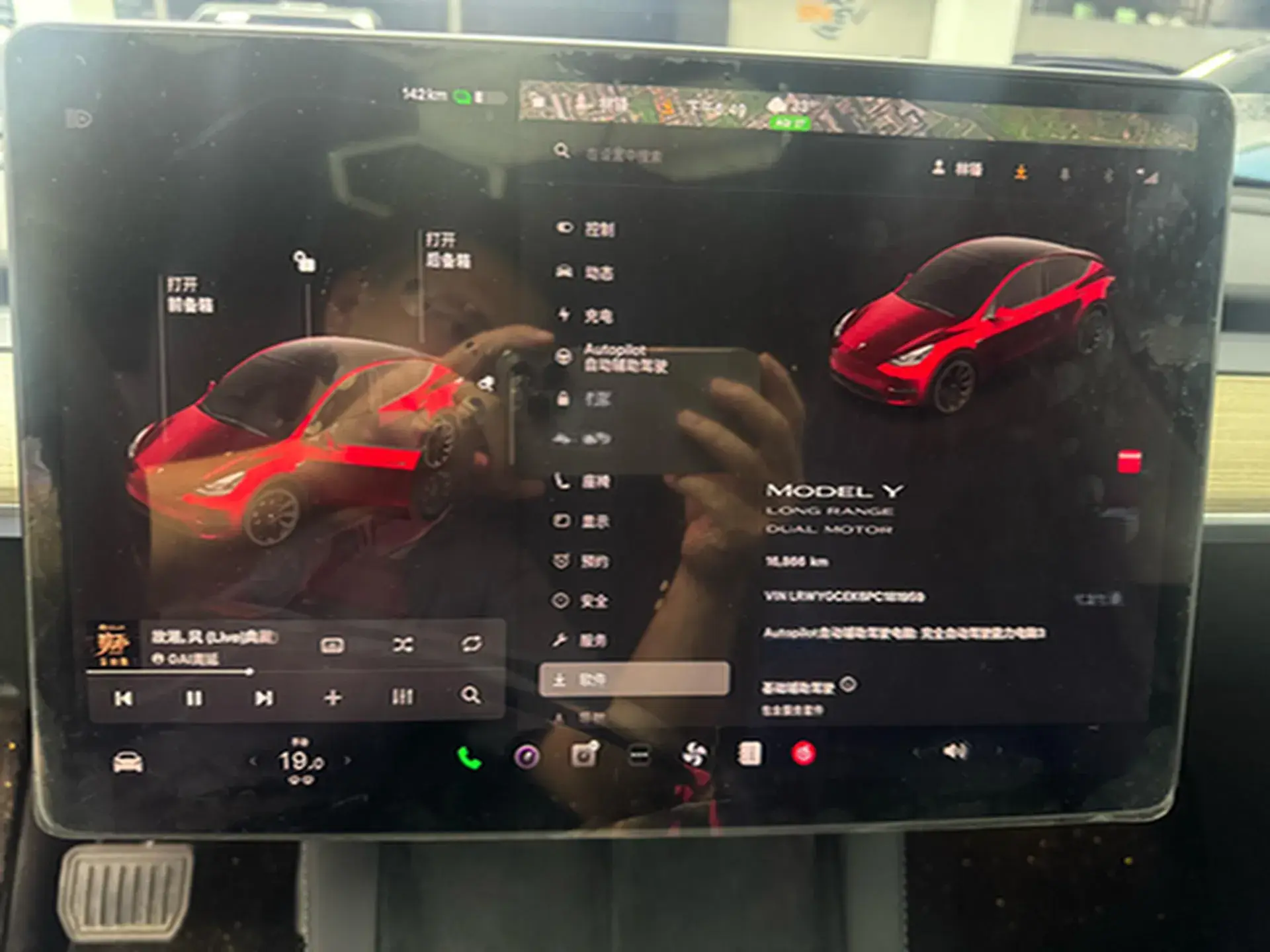 2022 TESLA MODEL thumbnail 4