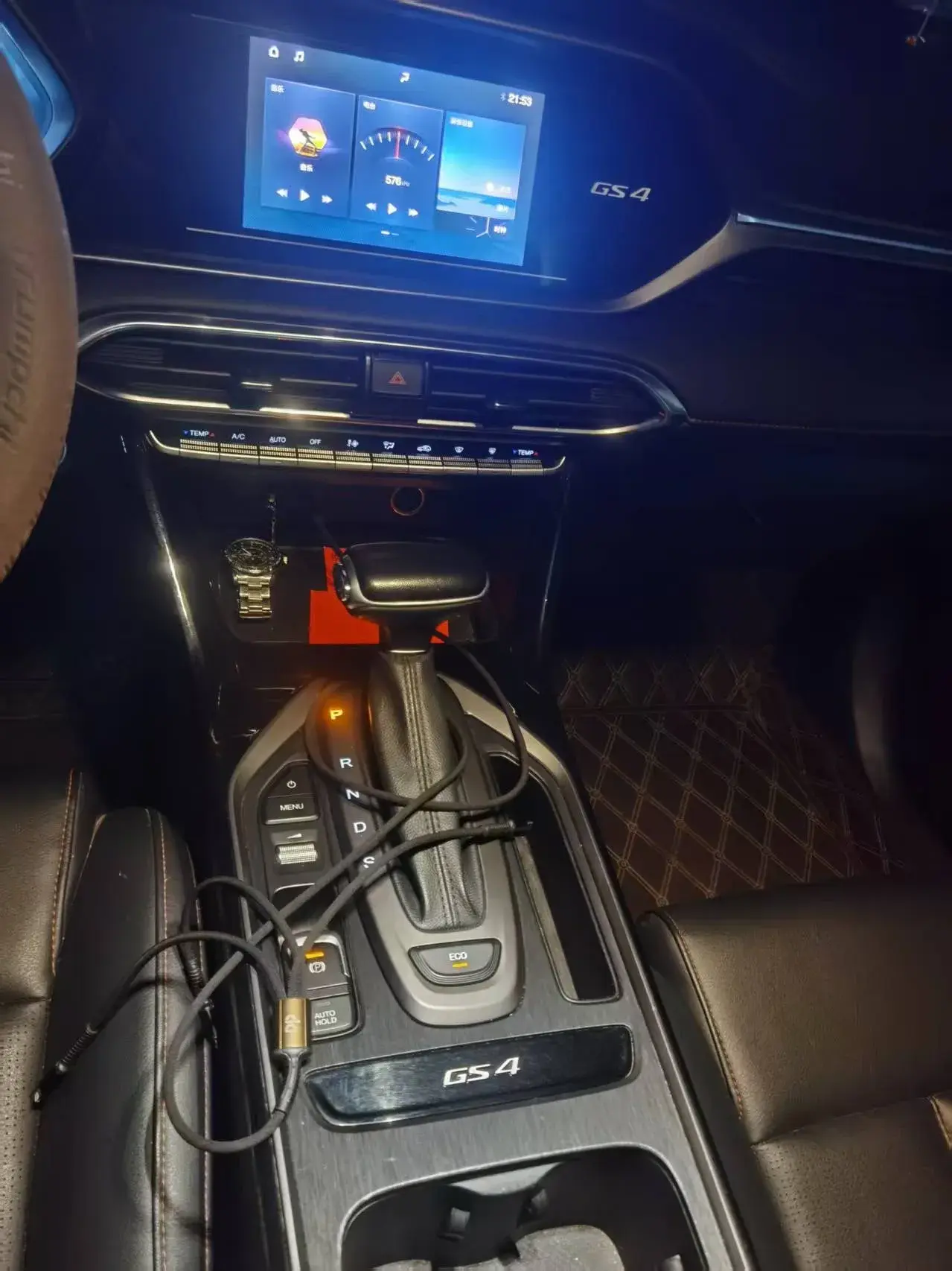 2021 GAC TRUMPCHI thumbnail 4