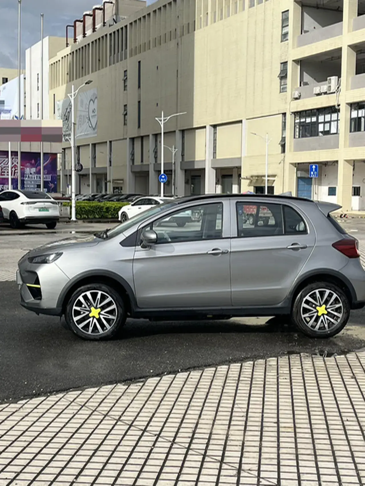 2023 YUDO RABBIT thumbnail 4