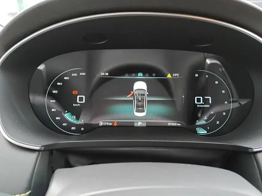 2020 ROEWE I6 thumbnail 3