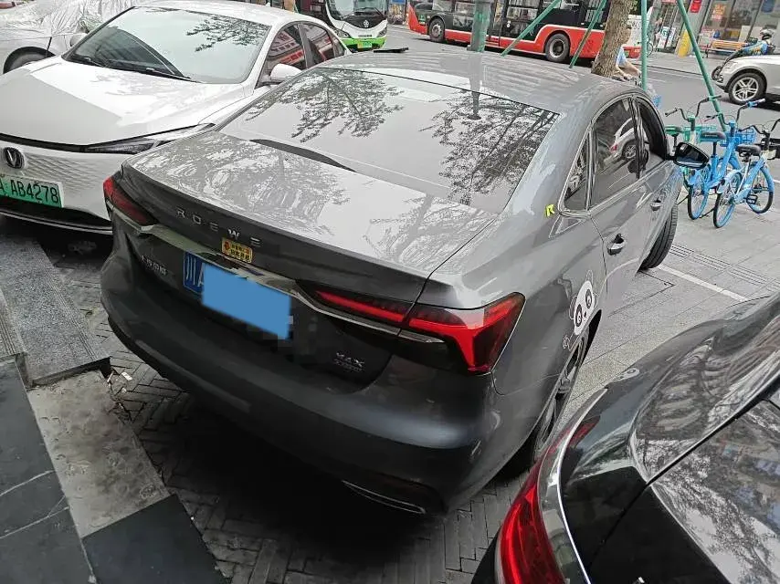 2020 ROEWE I6 thumbnail 2
