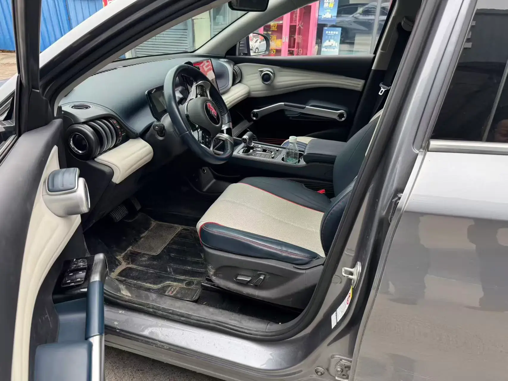 2022 BYD YUAN thumbnail 4