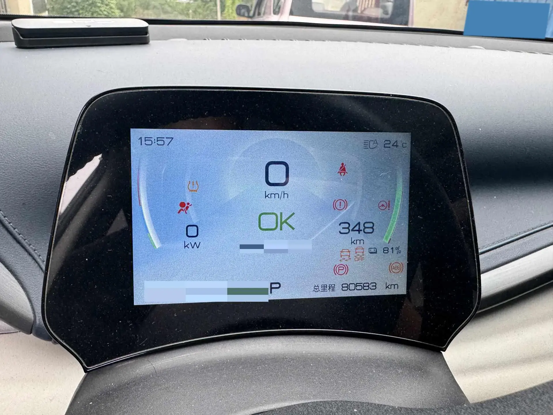 2022 BYD YUAN thumbnail 2