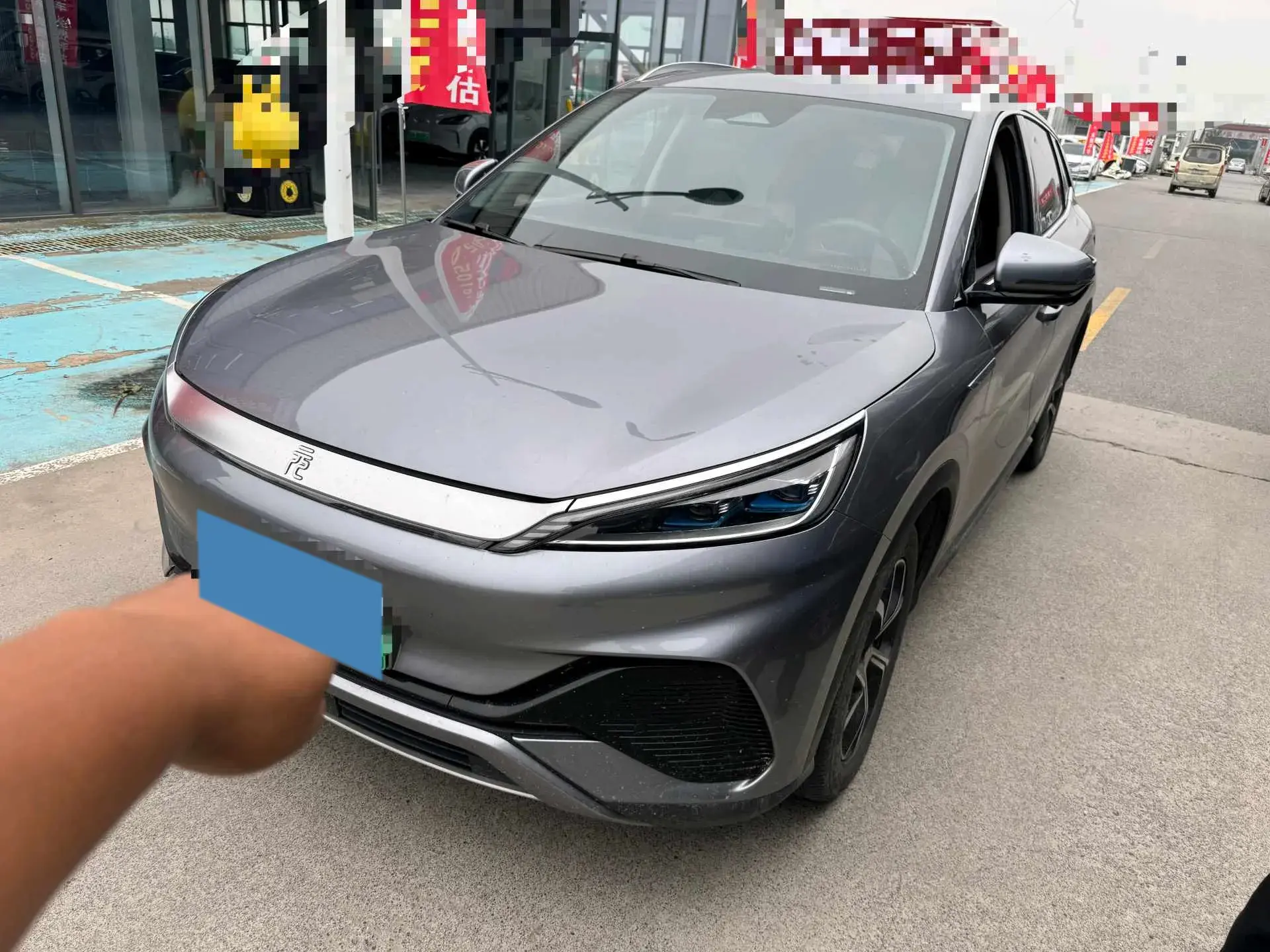 2022 BYD YUAN view 1